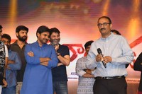 Katamarayudu Pre Release Function